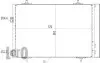 Радiатор кондицiонера з осушувачем ABAKUS 0090160001 (фото 1)