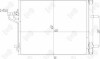 Радiатор кондицiонера з осушувачем ABAKUS 0170160031 (фото 1)