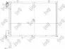 Радiатор кондицiонера ABAKUS 0170160038 (фото 1)