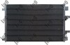Радiатор кондицiонера Nissan Qashqai 1.6dCi 11-13 ABAKUS 0350160040 (фото 1)