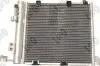 Радiатор кондицiонера Opel Astra G 1.7-2.2DTI 98-05 ABAKUS 0370160009 (фото 1)
