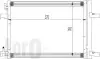 Радiатор кондицiонера з осушувачем ABAKUS 0370160032 (фото 1)