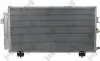 Радиатор кондиционера с осушителем Toyota Rav4 1.8/2.0 00-05 ABAKUS 0510160014 (фото 1)