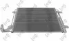Радiатор кондицiонера з осушувачем VW Tiguan 1.4 TSI/2.0 TDI/TFSI 07-18 ABAKUS 0530160030 (фото 1)