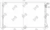 Радiатор кондицiонера з осушувачем ABAKUS 0540160040 (фото 1)