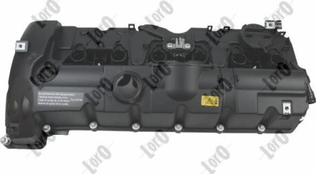 Кришка головки цилiндра ABAKUS 12300015