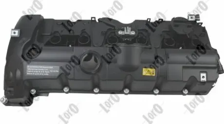 Кришка головки цилiндра ABAKUS 12300015