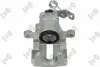 Тормозной суппорт задний правый Seat Ibiza II 93-02/VW Golf III 89-98/Passat B3/B4 88-97 ABAKUS 13104010 (фото 1)