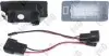 Лiхтар пiдсвiчування номерного знаку к-т LED ABAKUS L042100005LED (фото 1)