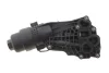Корпус фільтра масляного з радіатором ADLER 11428649177 (фото 7)