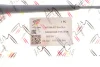 Антена Skoda Fabia/Feicia/Octavia 95-10 (280mm) ADLER 1U0035849_28 (фото 2)