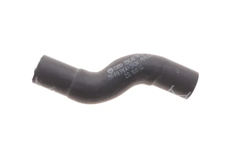 Патрубок системи охолодження VW T5 2.5 TDI 03-15 ADLER 7H0819318A