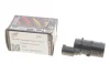 Датчик парковки (задний) Citroen C2/C3/C8/Peugeot 1007/307/807 00- ADLER 964624477 (фото 2)