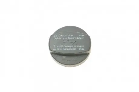 Кришка маслозаливної горловини AIC 51282