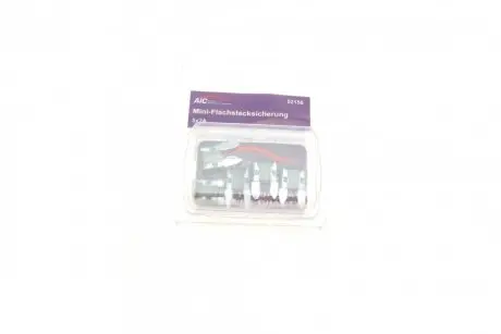 Предохранители 2A AIC 52150