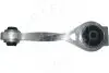 Подушка двигуна AIC 52202 (фото 1)