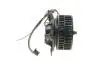 Ветилятор AIC 52496 (фото 8)