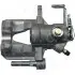 Тормозной суппорт, тормозная система BOSCH AIC 52835 (фото 1)