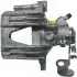 Тормозной суппорт, тормозная система BOSCH AIC 52835 (фото 2)
