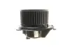 Вентилятор салона Premium Quality, 12V, 324Вт, 2 подсоединения AIC 53024 (фото 5)