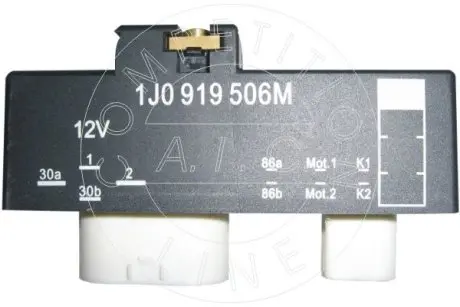 Блок управления обогрева/вентиляции AIC 53107