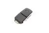 Корпус ключа зажигания AIC 57033 (фото 4)