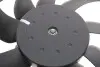 Вентилятор радиатора AIC 57535 (фото 2)