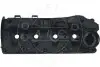 Крышка головки цилиндра AIC 57755 (фото 1)