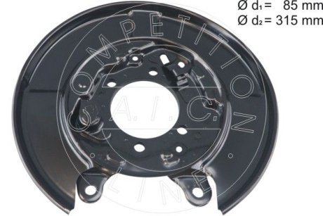 Кожух гальмiвного диска заднiй, правий AIC 58271