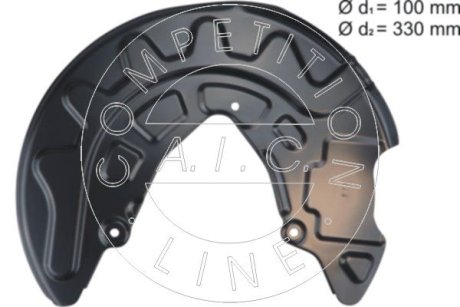 Кожух гальмiвного диска переднiй, правий AIC 58779