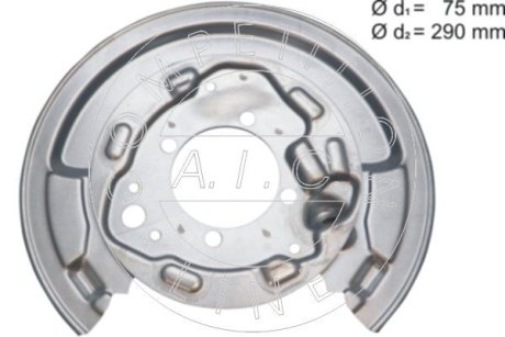 Кожух гальмiвного диска AIC 58833