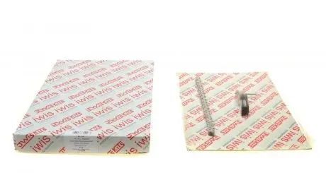 Комплект ланцюга масляного насосу AIC 70023Set