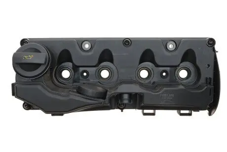 Кришка клапанів AIC 71621