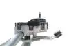 Механизм стеклоочистителя AIC 71833 (фото 3)