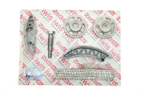 Комплект цепи ГРМ AIC 73518Set