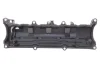 Кришка двигуна AIC 74312 (фото 7)