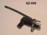 Циліндр зчеплення головний AISIN QZ050 (фото 3)