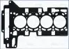 Прокладка ГБЦ BMW 2 F22 2,8I 14- AJUSA 10207810 (фото 1)