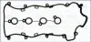 Прокладка клапанной крышки Opel Astra G, Signum, Vectra C, Zafira A, B 2.2 00- AJUSA 11109800 (фото 1)