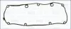 Прокладка клапанної кришки Audi A4 2.0 Tdi 07-/Skoda Superb 2.0 Tdi 08-15/VW Passat 2.0 Tdi 05-12 AJUSA 11116600 (фото 1)