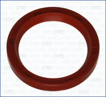 Прокладки двигуна AJUSA 15017000