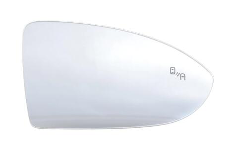 Вкладиш дзеркала правий, випуклий + обогрів + пок.поворот. 4 PINS, 4 Pins, ALKAR 6452138