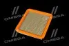 Фильтр воздушный (Chery) ALPHA FILTER AF1839s (фото 4)