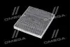 Фільтр салону (M-B, SKODA) ALPHA FILTER AF5006a (фото 4)