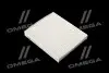 Фільтр салону ALPHA FILTER AF5086 (фото 1)