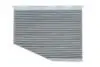 Фільтр салону (VW, Skoda, Seat, Audi) ALPHA FILTER AF5105A (фото 1)