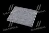 Фільтр салону ALPHA FILTER AF5147A (фото 3)