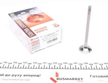 Выпускной клапан AMP PAUD059-B-0-N