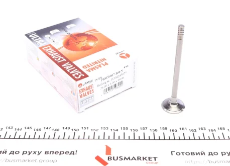 Выпускной/впускной клапан AMP PBMW017-B-0-N