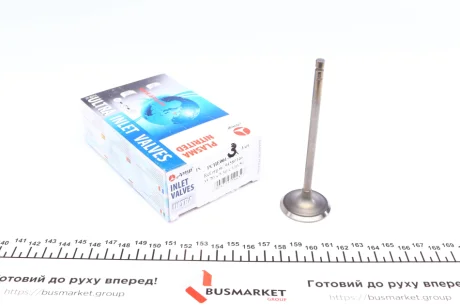 Впускной клапан AMP PCHE001-S-0-N